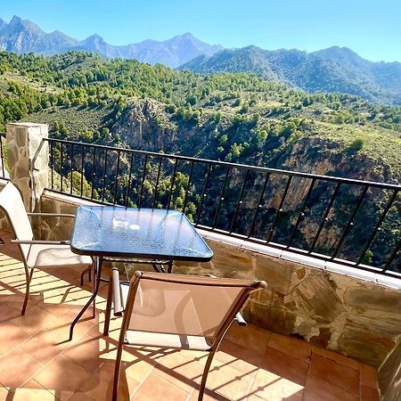 Apartamentos Axarquia , Frigiliana, Terraza Privada Con Vistas A La Montana Rio Y Al Mar Exterior photo